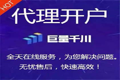 某公司通过SEM代运营托管公司实现业绩持续增长的秘诀